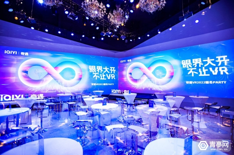 VR|梦想绽放CEO熊文：停产单一VR产品，VST将成为VR行业标配