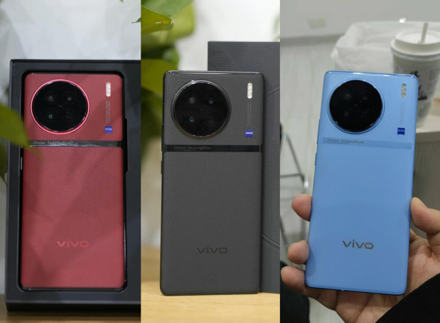 vivo x|蔡司一英寸T*主摄+新一代自研芯V2……vivo X90系列三色真机曝光