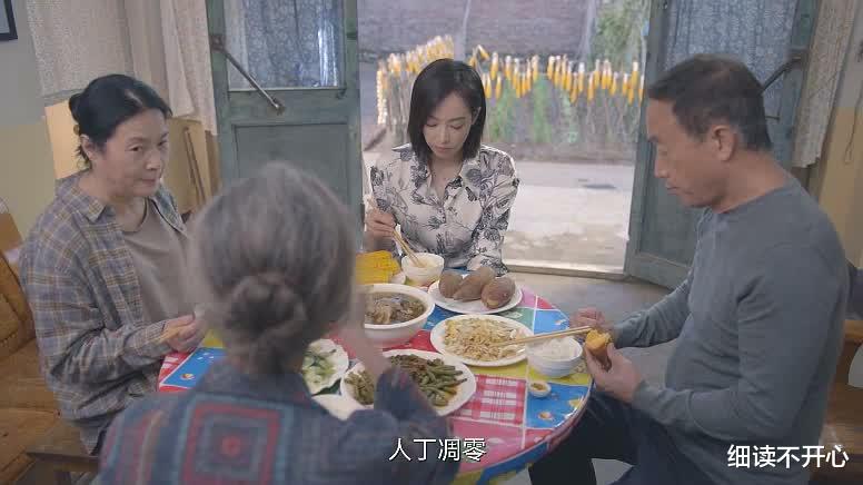 杜帝|电视剧《亲爱的生命》中的这段,太有代入感太现实了,杜帝的不孝,让人心疼!