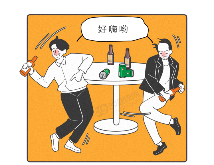 中药|颠覆认知!柳叶刀:40岁后适量喝酒,有益于心血管健康,可信吗