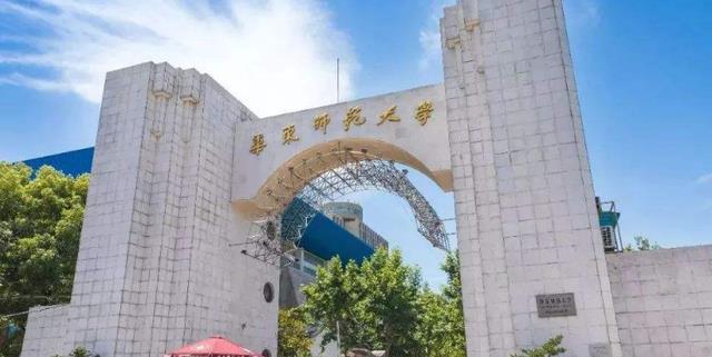 教师|常州高级中学公布拟聘教师名单，本地毕业生优势大，基本都是名校