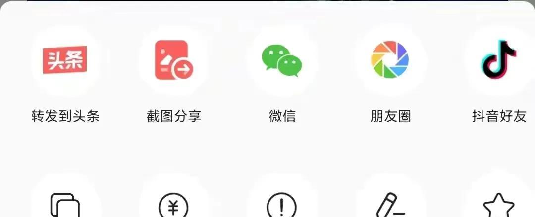 23000名俄国罪犯到乌克兰参战 芬兰斥资1.39亿在俄芬边境建隔离墙
