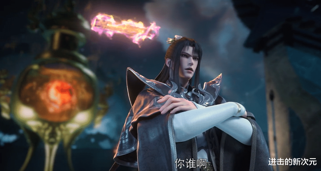 秦羽|星辰变:龙族奸商敖奉上线,建模人帅又土豪多金,却让秦羽赚大了