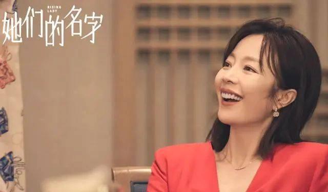 雷粒|《她们的名字》松弛感的底气是钱？雷粒年薪百万，却不爱小鲜肉！