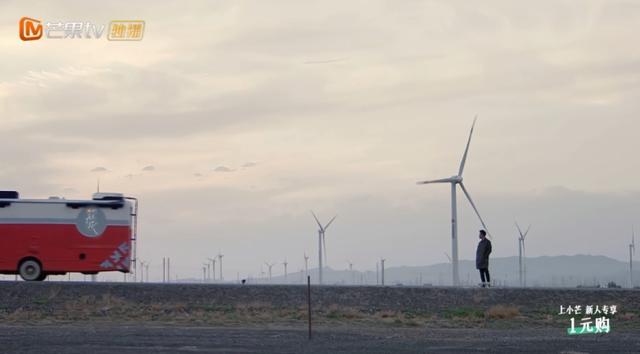 成毅|第一次见面就在床上、公开“换夫换妻”？我们看恋综到底在看什么