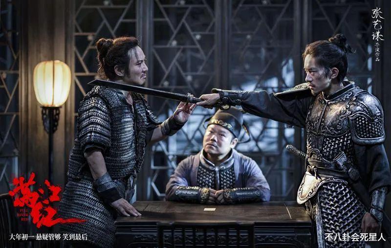 沈腾|事实证明:沈腾,正在成为新一代赵本山