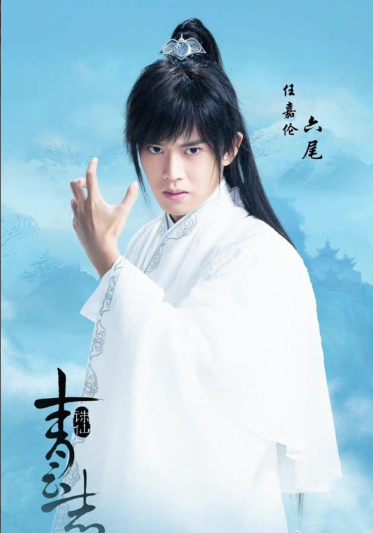 赵丽颖|赵丽颖任嘉伦成泰国2021最火艺人，五年前匆匆合作，如今形势大变