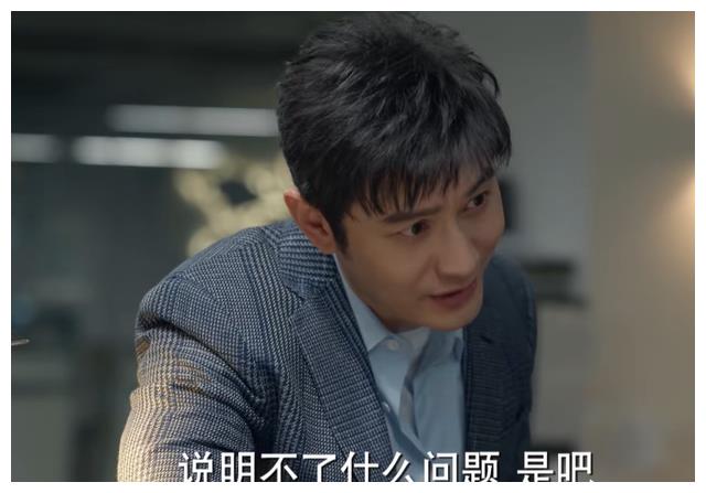 玫瑰之战|黄晓明凭《玫瑰之战》出圈，不仅被观众要求加戏，还带火了一句话