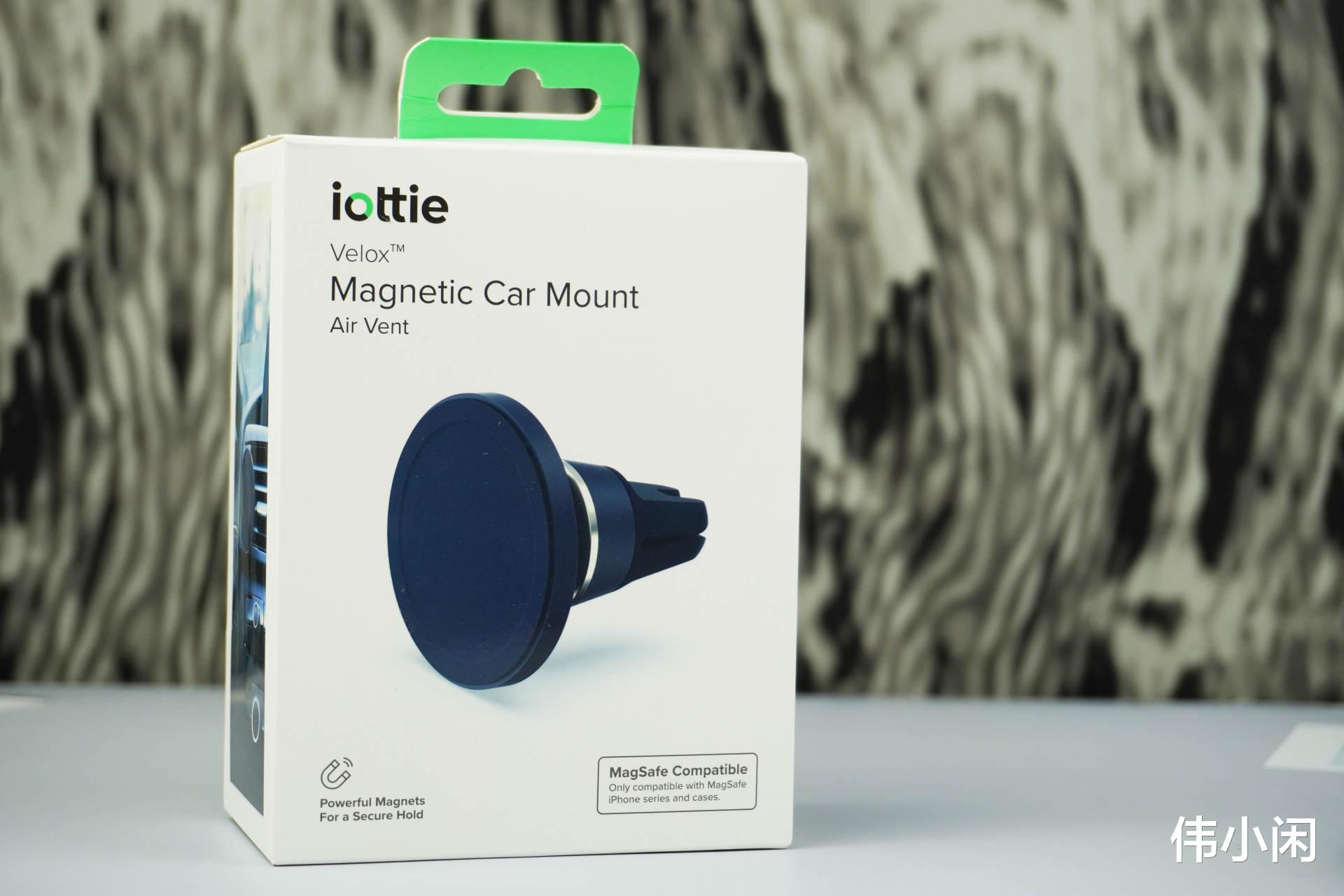 智慧屏|这一份常用车品合集要收好，总能找到你想要的