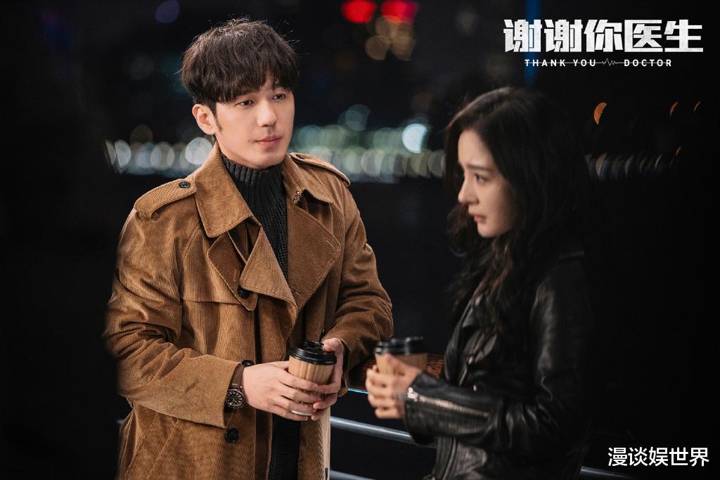 杨幂|杨幂11月“双喜临门”:4日谢谢你医生,14日爱的二八定律再空降