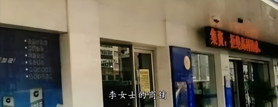 2001年武汉女子花110万买房,如今拆迁索赔3000万,法官都看傻了