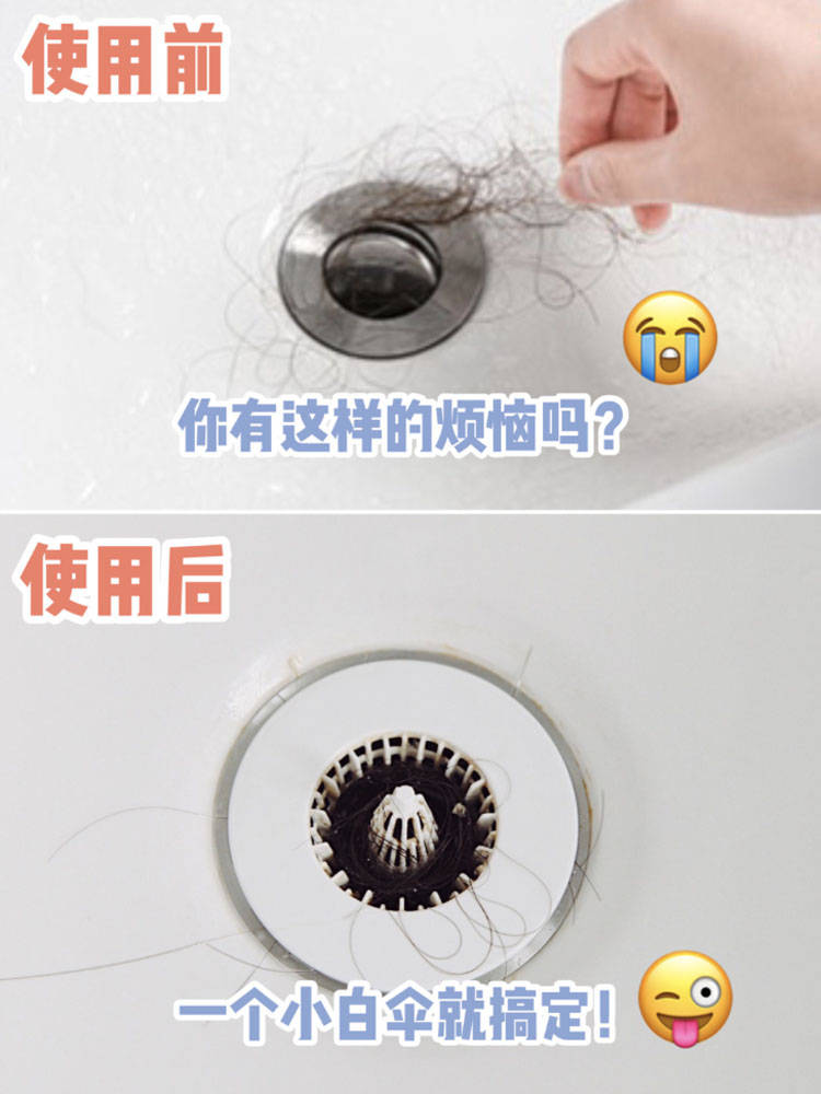 低至“几块钱”的10个平价好物,看着不起眼,但个个却都有真本事!