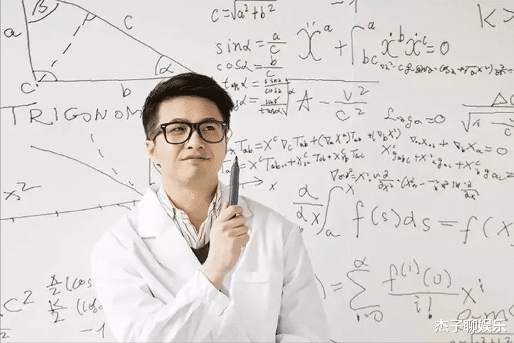 郭敬明|他被称为“最帅教授”，31岁当上北大博导，38岁因郭敬明而走红
