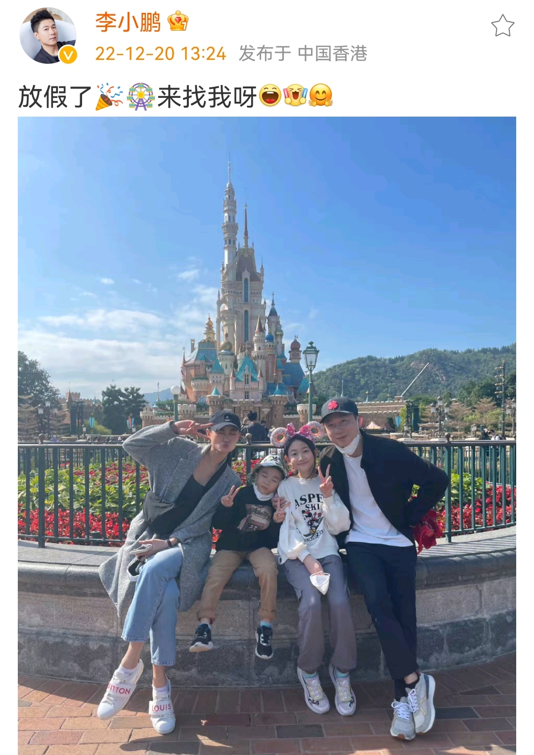 奥莉|李小鹏罕见晒全家福，10岁奥莉长高不少妥妥全家团宠