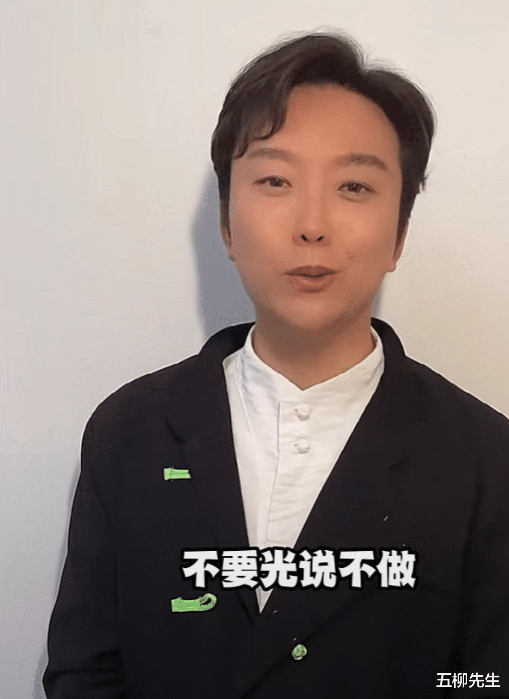 李玉刚|别让爱心变了味!青年舞蹈家李玉刚回应被催捐,心情沉重显无奈