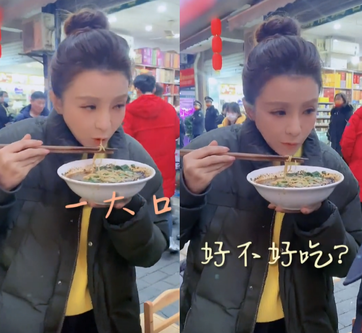 朱迅|央视朱迅路边吃面引发围观！抱着碗大口嗦面，拒绝霸占椅子搞特殊