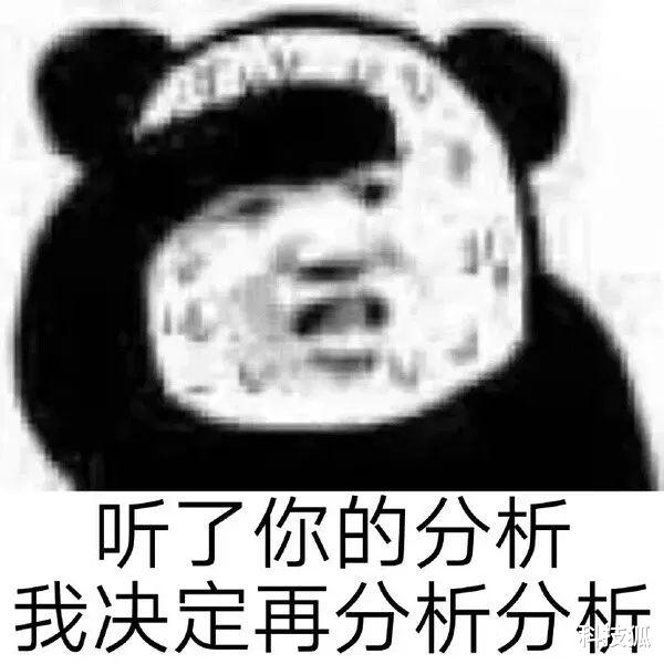 iPhone|2022 最畅销机型出炉，出人意料！