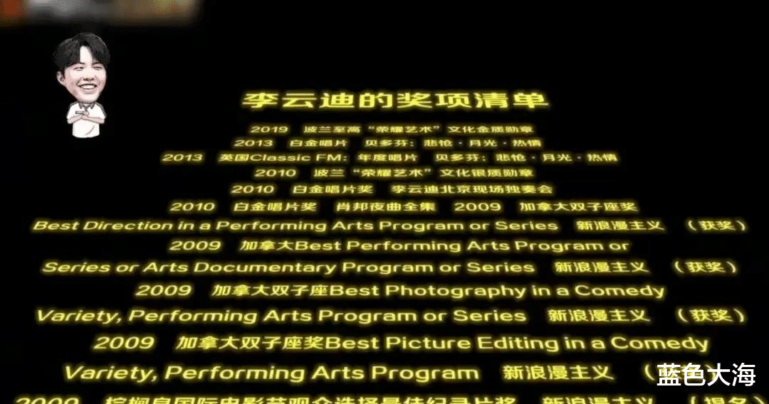 邓伦|除李易峰外,还有4位把自己\作\没的明星,各个不值得同情