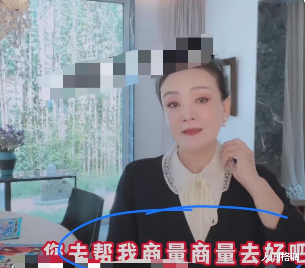 汪小菲|汪小菲母亲，吓的一宿没睡！