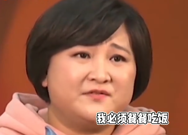 短发 贾玲很难减肥了，自己不想减一减肥还过敏，粉丝：只要健康就好