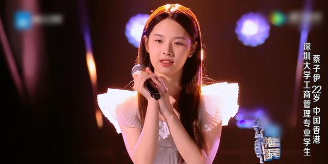 沈小婷|同样来自香港，蔡子伊为什么不选李克勤而选李荣浩？三点原因