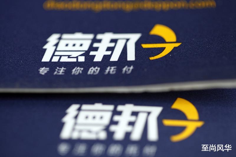 京东|京东收购德邦物流，组建京邦达，与菜鸟驿站相比，谁更有优势？