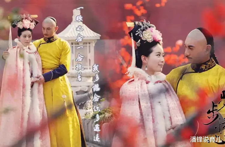 王传君|大瓜!他俩悄悄离了?