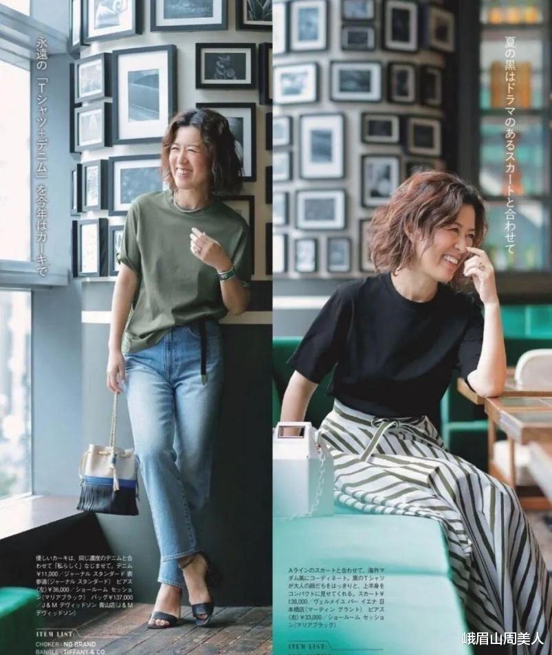运动 5、60的女人，建议“首饰不戴金、发长不过肩”，到老都是讲究人
