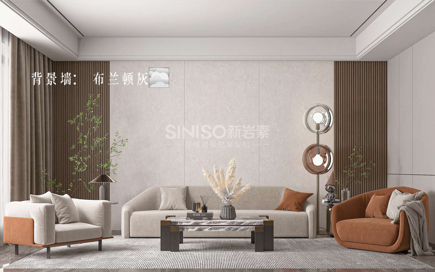 岩板背景墙 | 高级灰打造专属你的格调生活~