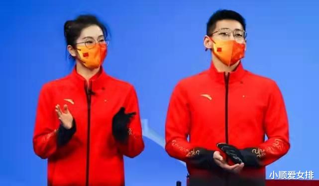 刘越|冰壶“黑白组合”两连胜！男帅女靓丽成冰场亮点，今晚再迎一强敌！