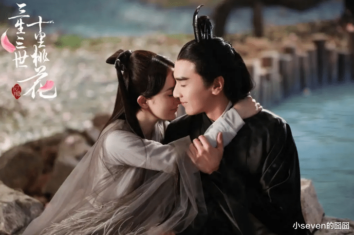 三生三世步生莲|《三生三世步生莲》开机预热，主演新人选曝光，形象和气质神还原