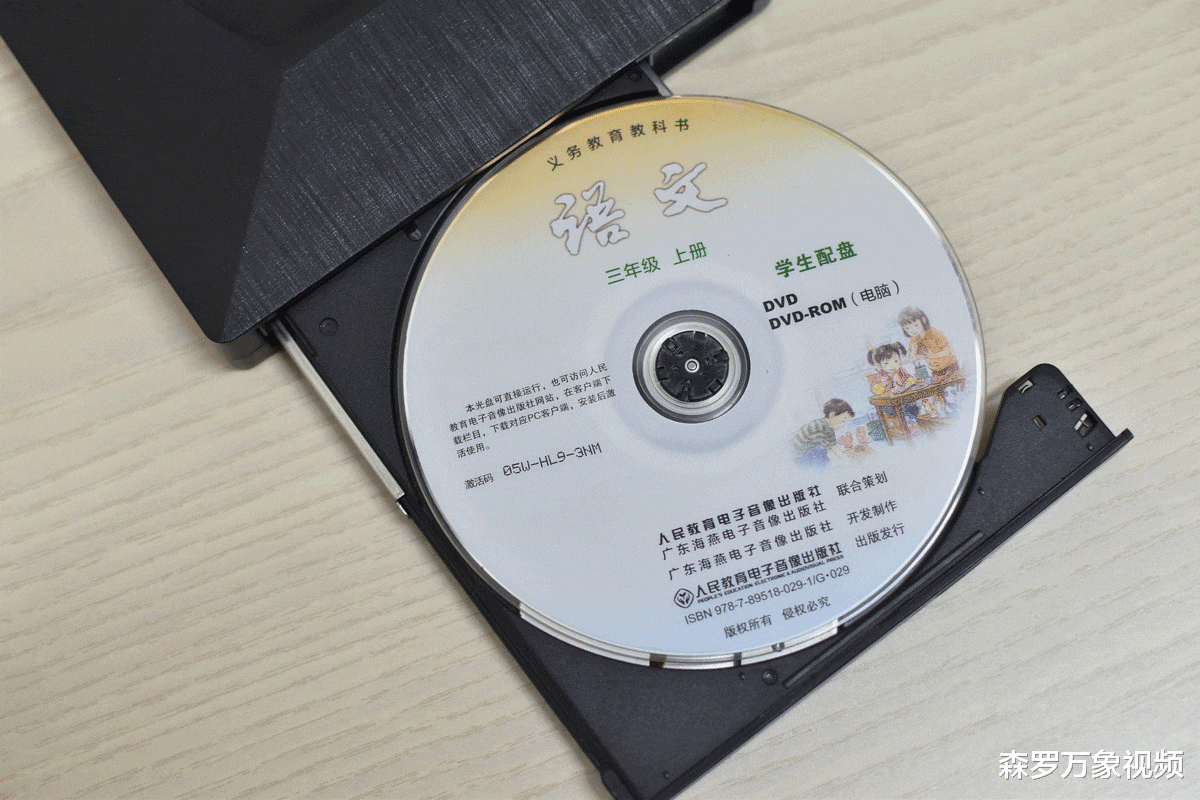 电影|为何现在有人会回收DVD旧光盘？废旧光盘究竟有什么价值？