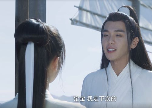 预告片|悍刀行：徐凤年的18般武艺，大多数偷学而来，最强一招却是自悟的