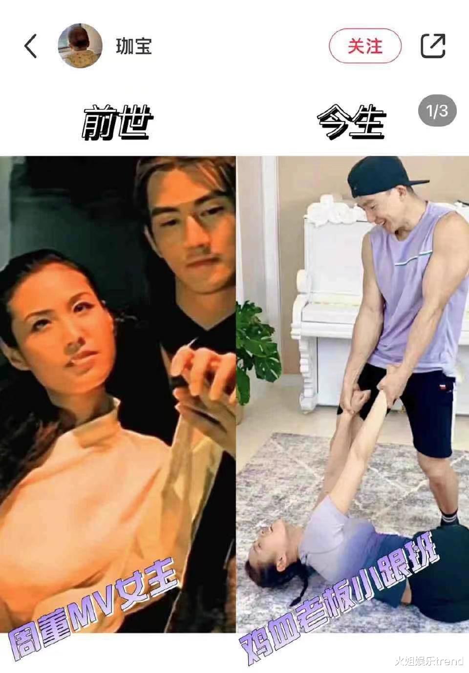 刘畊宏|刘畊宏是谁？为什么那么多网友心疼他的老婆