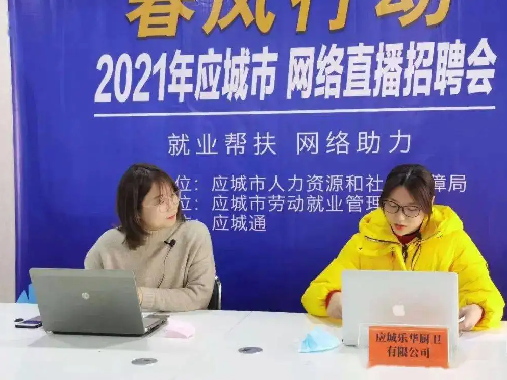 hr|大专学历仍被歧视？HR网上回复内容粗俗，后续处理令人解气