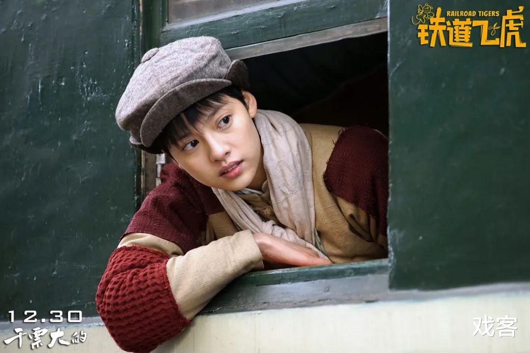 舒羞|《雪中悍刀行》里的舒羞又美又飒,全力以赴的张艺上惊喜不断