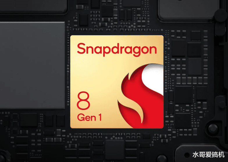 小米科技|高通8Gen1难过：前有8Gne2曝光 后有天玑9000阻击？