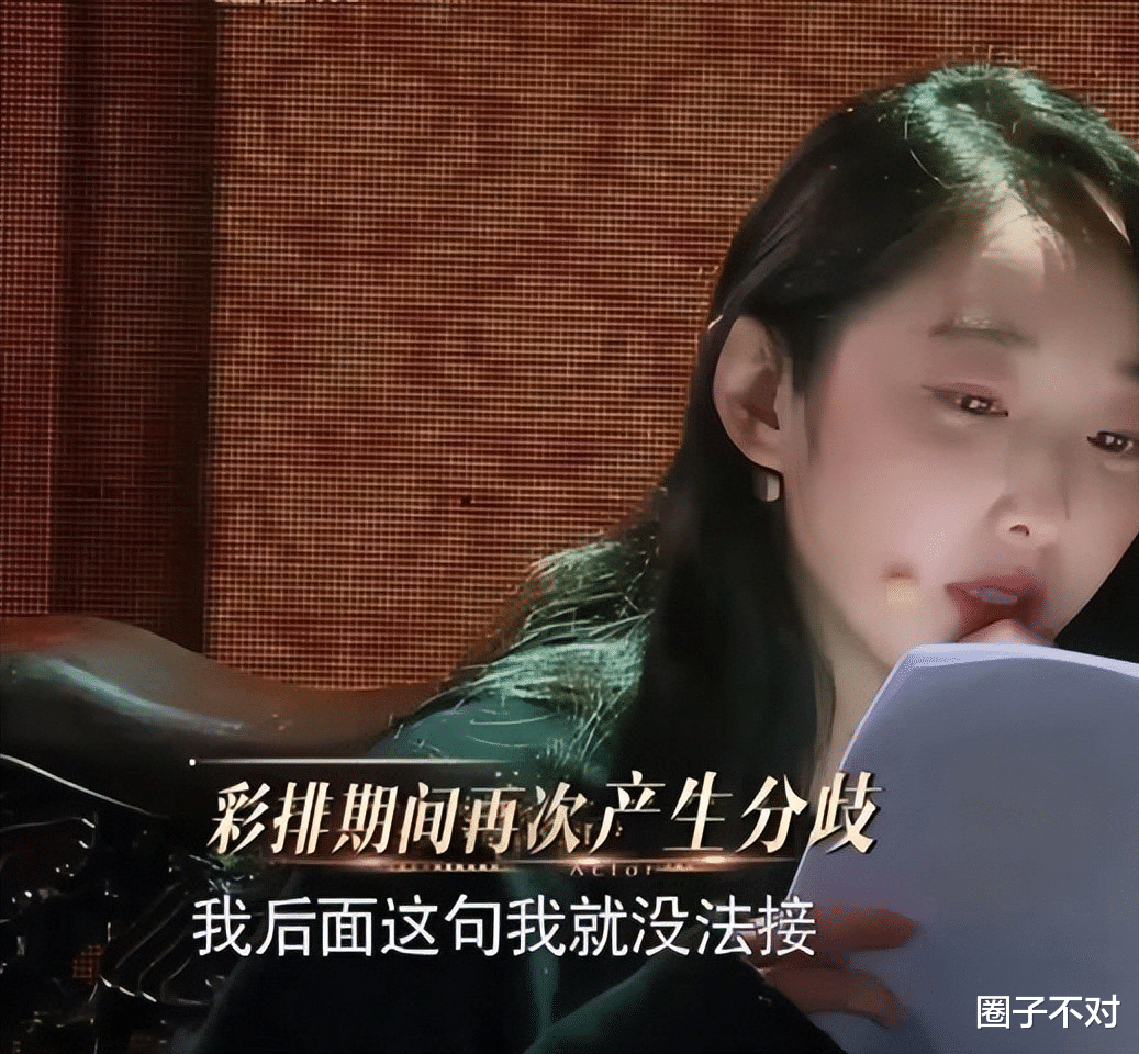 张小斐|这5位女星皆因一部戏爆红,缘何落得“昙花一现”?张小斐可惜了