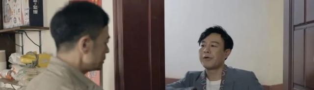 张颂文|我竟然为一个中年油腻男心动了！