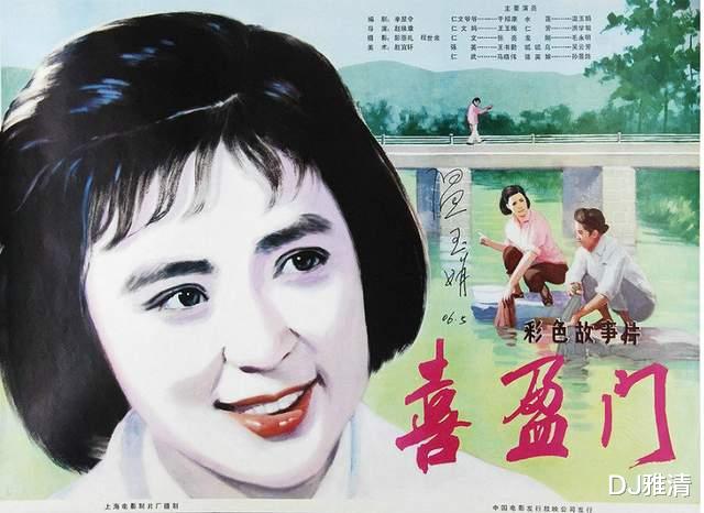 80年代|农村电影要这样拍，怎会没人看？80年代十部农村片，部部是经典，成了标杆