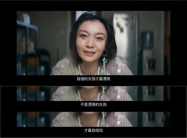 饺子 求求了，放过“素颜”吧