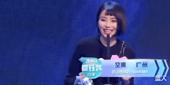 小姐姐|NBA女神第二弹！女主播小太阳来了！她还上过非诚勿扰