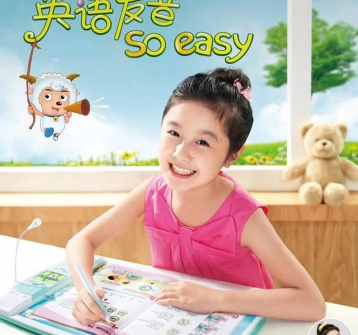 点读机|点读机女孩近照变化大!参与残奥会当引导员,一身白裙好像精灵