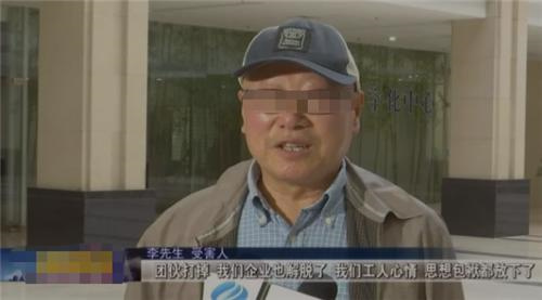 合肥黑帮“女老大”徐维琴的罪恶发迹史