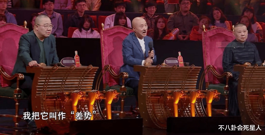 春晚|春晚7大黄金小品演员现状：有人沉迷带货，有人曾被索赔1亿