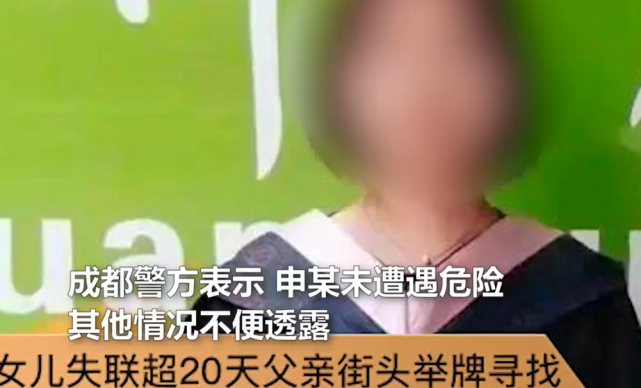 45岁女子带5娃嫁给初恋,跟前夫的20年婚姻中常被家暴!