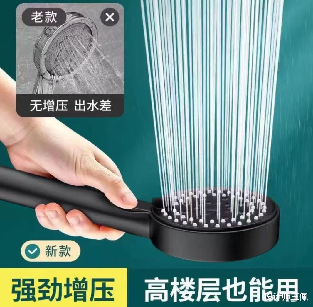 今年冬天不容易!为了安稳,奉劝各位多囤这3样家居用品,有大用
