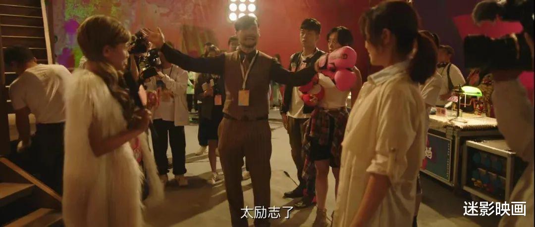 陈翔|全网播放几十亿的网红导演，又贡献了部黑马喜剧，可惜影院看不到