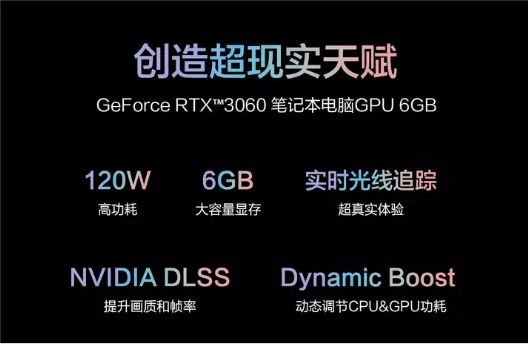 耳机|为自己选购一款高性能笔记本电脑,以及不可缺少的电脑配件推荐。