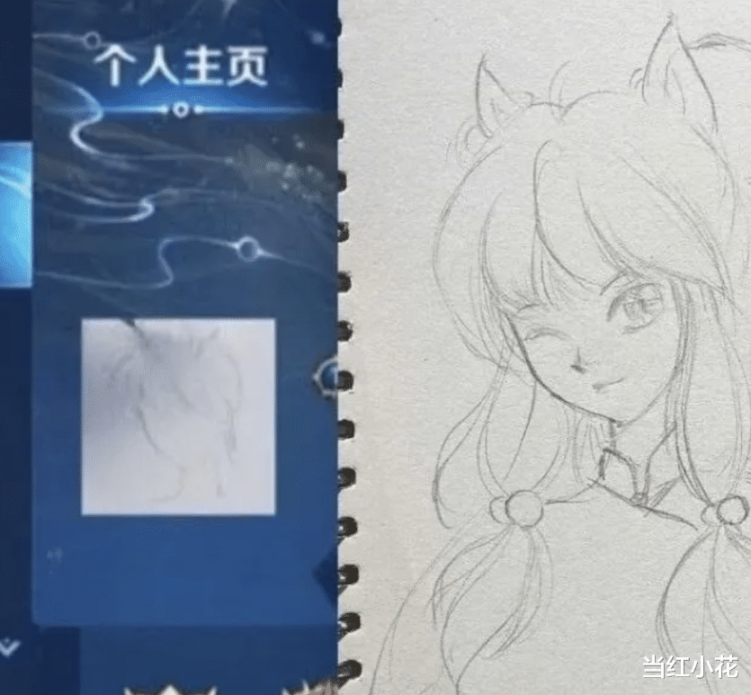 站姐|亲密照曝光！打死不承认，粉丝集体脱粉？！